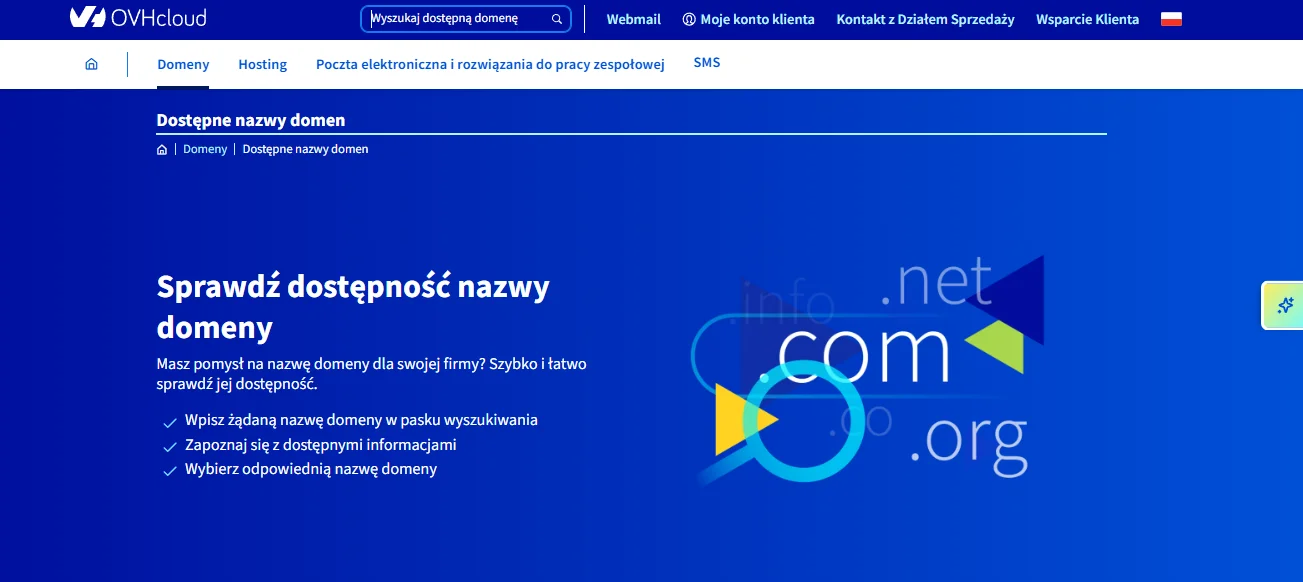 domain-check